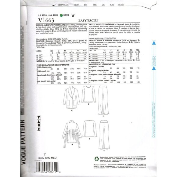 Vogue V1663 Misses XS to M Kathryn Brenne Jacket, Top and Pants Sewing Pattern - Picture 2 of 2